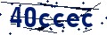 Código de seguridad