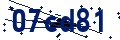 Código de seguridad