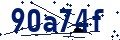 Código de seguridad