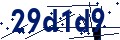 Código de seguridad