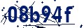 Código de seguridad