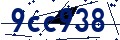 Código de seguridad