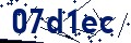 Código de seguridad