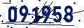 Código de seguridad