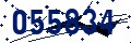 Código de seguridad