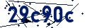 Código de seguridad