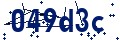 Código de seguridad