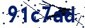 Código de seguridad