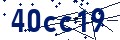 Código de seguridad