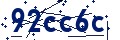 Código de seguridad