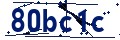 Código de seguridad
