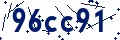 Código de seguridad