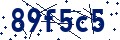 Código de seguridad