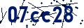 Código de seguridad