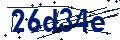 Código de seguridad