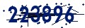 Código de seguridad