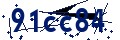 Código de seguridad