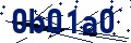Código de seguridad