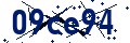 Código de seguridad