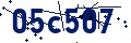 Código de seguridad